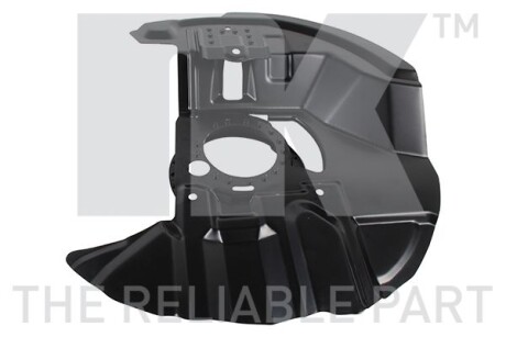 Накладка NK 231519