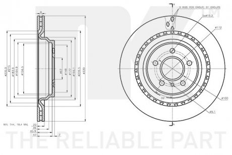 Фото диск гальмівний невентильований NK 3133145 Диск гальмівний невентильований NK 3133145