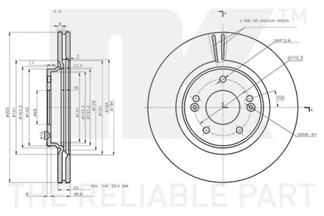 Диск гальмівний невентильований NK 313458
