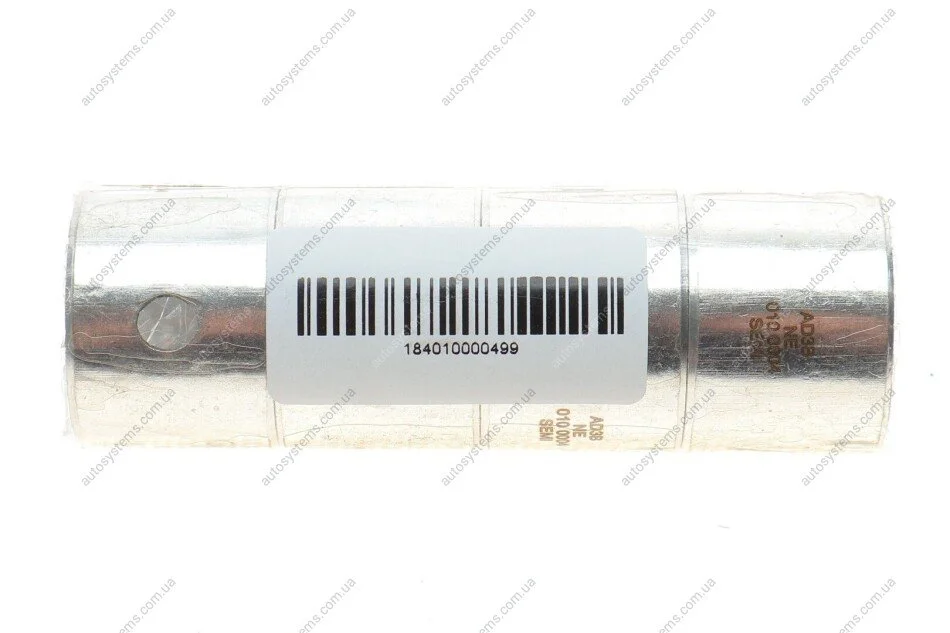 Втулка шатуна MB OM601/602/603 (к-кт 4 шт) (d=26mm) (64-1093-SE) = 641093SEMI NPR 184 010 0004 99 (фото 1)