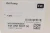 Насос масляний VW Caddy II/VW Passat 1.9D/TDI 88-04 = 5350060000 NPR 191 050 0007 00 (фото 7)
