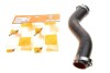Патрубок інтеркулера Renault Kangoo 1.5dCi 08- NRF 166040 (фото 1)
