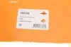 Патрубок інтеркулера Ford Fiesta IV/Focus I 1.8TDCi 98-05 NRF 166138 (фото 2)