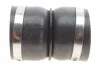 Патрубок інтеркулера Citroen C4/C5/Peugeot 307/407 1.6 HDi 03- NRF 166241 (фото 1)