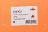 Патрубок інтеркулера Ford Focus III 2.0 TDCi 10-17 NRF 166332 (фото 2)