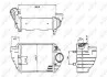Радіатор інтеркулера Audi A4/VW Passat B5 2.5D 97-05 NRF 30133 (фото 4)