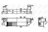 Интеркулер NRF 30305 (фото 5)