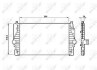 Радіатор інтеркулера VW Passat/T4 2.5D/2.8 95-05 NRF 30873 (фото 2)