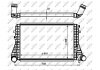 Інтеркулер NRF 30915 (фото 5)