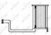 Радіатор масляний BMW 5 (E39) 2.0-3.5i 96-03 (теплообмінник) (M52/M54/M62) NRF 31136 (фото 2)