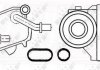 Радіатор масляний MB C-class (W202/W203) 2.4-5.5 96- (теплообмінник) NRF 31182 (фото 2)