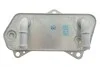 Радіатор масляний VW Caddy III/IV/Passat 05-14/Skoda Octavia 1.2-2.0/1.6-2.0 TDI 04-13 NRF 31188 (фото 1)