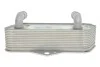 Радіатор масляний VW Caddy III/IV/Passat 05-14/Skoda Octavia 1.2-2.0/1.6-2.0 TDI 04-13 NRF 31188 (фото 4)