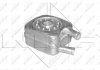 Радіатор масляний VW Caddy/Crafter/T5 1.9/2.5TDI 163ps (теплообмінник) NRF 31306 (фото 2)