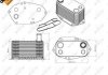 Радіатор масляний BMW 3 (E46)/5 (E39)/7 (E38) 3.0D 98-05 (теплообмінник) NRF 31307 (фото 2)