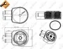 Радіатор масляний Ford Galaxy/Mondeo 2.0/2.3 10- (теплообмінник) NRF 31310 (фото 2)
