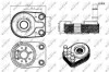 Радіатор масляний Fiat Doblo 1.9D 01- (теплообмінник) NRF 31323 (фото 2)