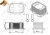 Радіатор масляний Citroen Jumpy/Fiat Scudo/Peugeot Expert 2.0 HDI 07- (теплообмінник) NRF 31338 (фото 2)