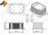 Радіатор масляний Citroen Jumpy/Fiat Scudo/Peugeot Expert 2.0 HDI 07- (теплообмінник) NRF 31338 (фото 6)