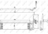 Радіатор масляний VW Tiguan 2.0 TDI/TSI 07- (теплообмінник) NRF 31360 (фото 2)