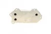Радіатор масляний Toyota Auris/Avensis/Corolla/Rav4/Lexus IS 2.0/2.2D 05-18 NRF 31773 (фото 3)