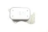 Радіатор оливний Audi A4/A6/A8/Q7/VW Touareg 2.7TDI/3.0TDI/3.0 V6 04-11 (теплообмінник) NRF 31816 (фото 4)