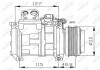 Компрессор кондиционера NRF 32048 (фото 1)