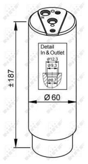 Осушитель кондиционера NRF 33327