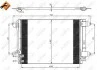 Радіатор кондиціонера (з осушувачем) VW Jetta 1.2-2.5 10- NRF 350028 (фото 2)