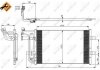 Радіатор кондиціонера Mazda 5 1.8-2.0 10- NRF 350039 (фото 2)
