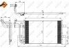 Радіатор кондиціонера Mazda 5 1.8-2.0 10- NRF 350039 (фото 8)