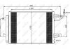 Радіатор кондиціонера (з осушувачем) Mitsubishi Colt 1.1-1.5 04-12/Smart Forfour 1.1-1.5 04-06 NRF 350073 (фото 1)