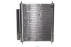 Радиатор кондиционера (Конденсатор) NRF 350326 (фото 4)