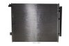 Радиатор кондиционера NRF 350571 (фото 1)