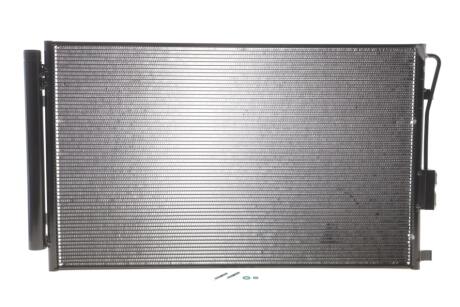 Конденсатор, кондиционер NRF 350643