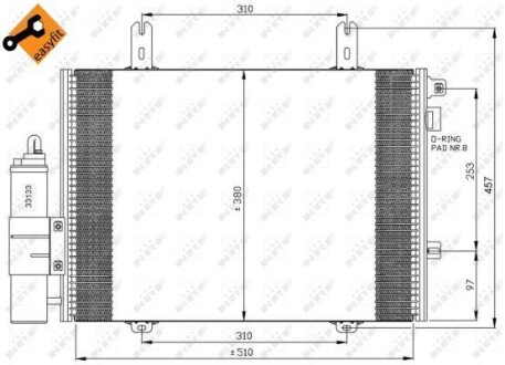 Радиатор кондиционера (Конденсатор) NRF 35353