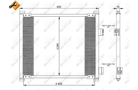 Радиатор кондиционера (Конденсатор) NRF 35357