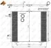Радіатор кондиціонера (з осушувачем) Citroen C3/Peugeot 207/208 1.0-1.6/1.6HDi 02- NRF 35405 (фото 2)