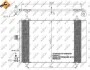 Радіатор кондиціонера Citroen Xsara/Peugeot 406/607 1.8-3.0 98-11 NRF 35437 (фото 2)