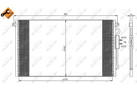 Радиатор кондиционера (Конденсатор) NRF 35448