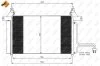 Радиатор кондиционера (Конденсатор) NRF 35495 (фото 1)