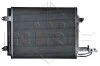 Радіатор кондиціонера VW Caddy III 03- NRF 35521 (фото 3)