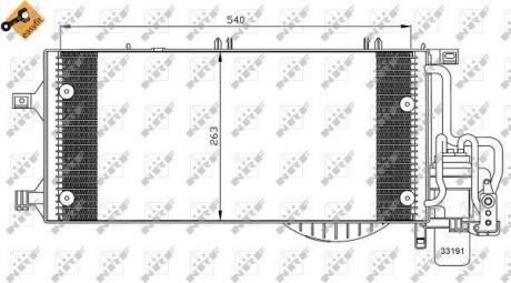 Радиатор кондиционера (Конденсатор) NRF 35528