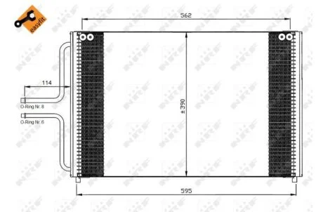 Радиатор кондиционера (Конденсатор) NRF 35533