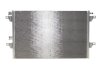Радиатор кондиционера (Конденсатор) NRF 35557 (фото 5)