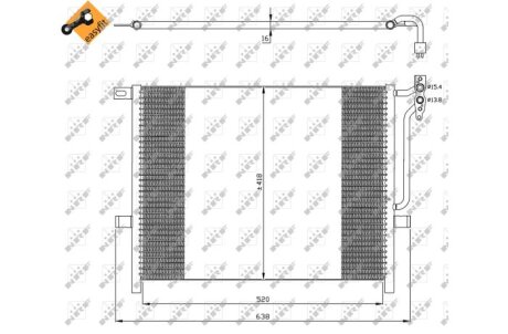 Радиатор кондиционера (Конденсатор) NRF 35589