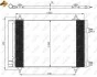 Радіатор кондиціонера Citroen Berlingo/Peugeot Partner 1.6i 08-18 NRF 35611 (фото 2)