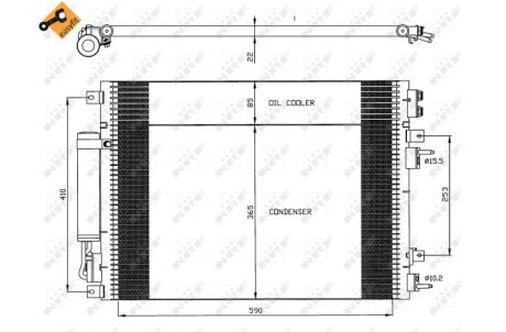 Радиатор кондиционера (Конденсатор) NRF 35626