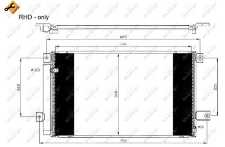 Радиатор кондиционера (Конденсатор) NRF 35629