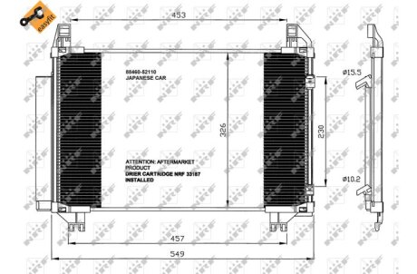 Радиатор кондиционера (Конденсатор) NRF 35652